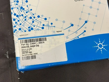 Agilent Jumper Chip, Intuvo, split/splitless inlet, G4587-60575 (New)