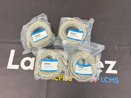 Agilent Patch-Cable Shielded 7M, 5023-0202 (New)
