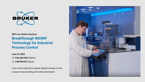 Breakthrough WDXRF Technology for Industrial Process Control 
