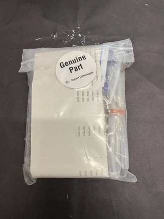Agilent sada příslušenství pro Vialsampler 1260, G7129-68715 (Nová)