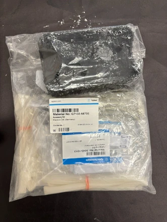 Agilent Accessory Kit Biocompatible G7132A, G7132-68705 (New)