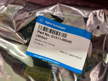 Agilent řídicí a senzorová deska pro pumpy HPLC Agilent, G1311-65040 (Nová)