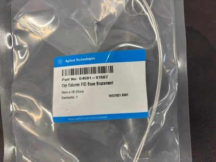 Agilent FID Base Brazement 9000 GC, G4591-81507 (New)