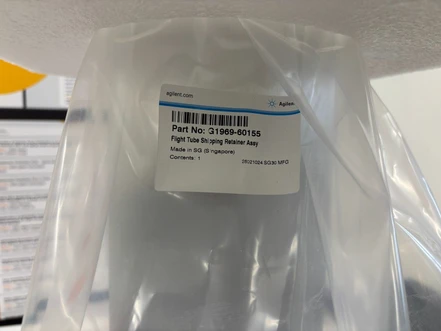 Agilent Flight tube shipping retainer assembly, G1969-60155 (New)