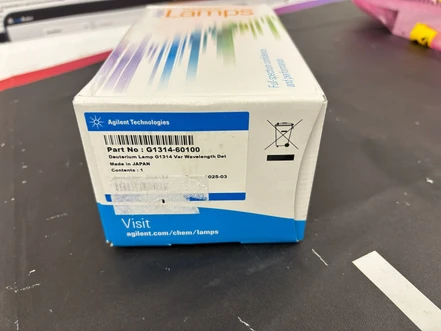 Agilent deuteriová lampa VWD s dlouhou životnostní, G1314-60100 (Bazar)