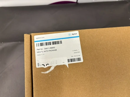 Agilent transfer line (MCV TL), G4511-68900 (Refurbished)