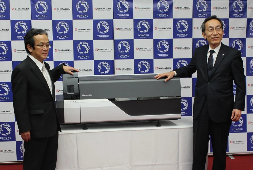 Shimadzu: Dechový test pro detekci COVID-19 s využitím technologie LC/QQQ