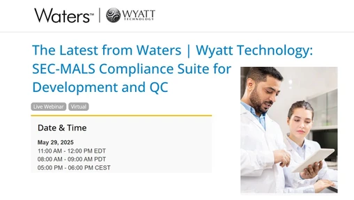 SEC-MALS Compliance Suite for Development and QC