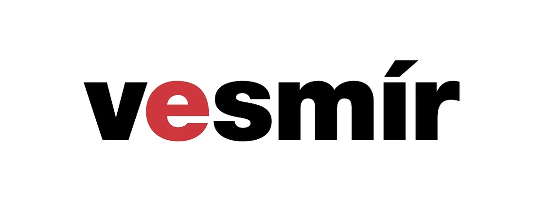 Vesmír