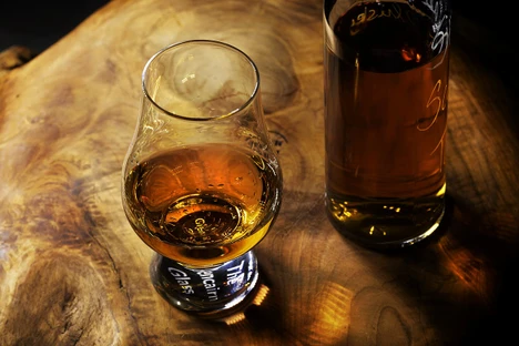 Nový přístup k hodnocení kvality a pravosti skotské whisky založený na plynové chromatografii a hmotnostní spektrometrií s vysokým rozlišením