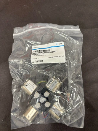 Agilent 1100 Gradient Valve Assembly, G1311-67701 (New)