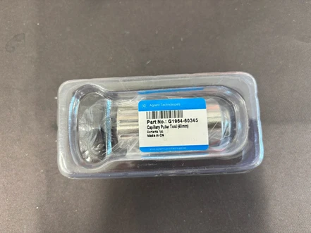 Agilent Capillary Puller Tool (40mm, G1964-60345) (Tested)