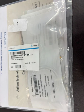 Agilent sada Multidraw pro UHPLC 1290 Infinity II a III bio-Multisampler, G7137-68711 (Nové)