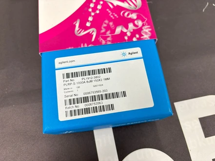 Agilent PLRP-S 1000Å, 2.1 x 150 mm, 8 µm HPLC column PL1912-3802 (New)