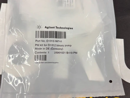 Agilent sada pro preventivní údržbu pro binární čerpadlo 1260 Infinity/Infinity II a III, G1312-68741 (Nová)