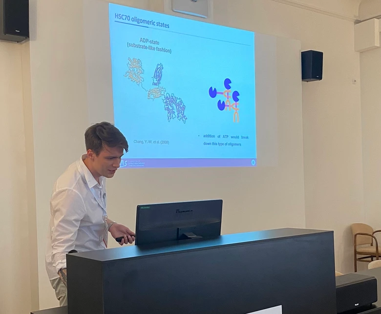 ČSHS: Investigation of human Hsc70 oligomerization (Aleksandr Melikov)