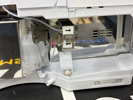 Agilent 1260 Infinity II HPLC MWD Detector (G7165A) (New)