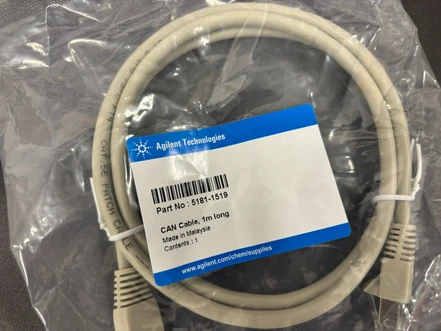 Agilent CAN Cable, 1 m, 5181-1519 (New)