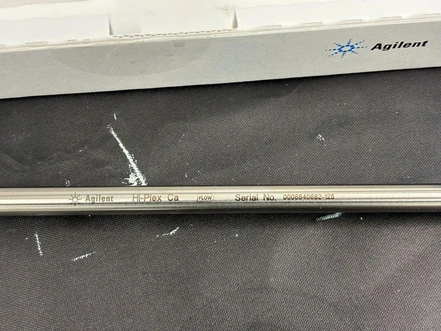 Agilent IEX kolona Hi-Plex Ca, 7.7 x 300 mm, 8 µm (PL1170-6810) (Testováno)
