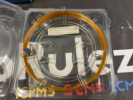 Agilent J&W CP-Sil 88 for FAME GC Column, 100 m, 0.25 mm, 0.20 µm, 7 inch cage., CP7489 (Tested)