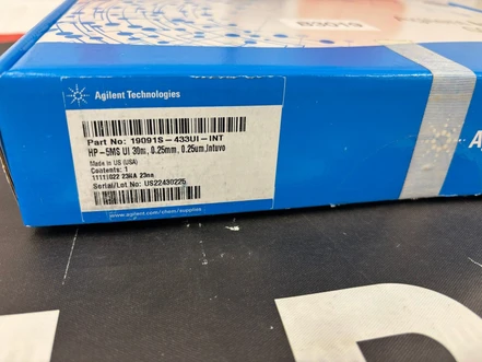 Agilent J&W HP-5ms Ultra Inert Intuvo GC column, 30 m, 0.25 mm, 0.25 µm (Tested)