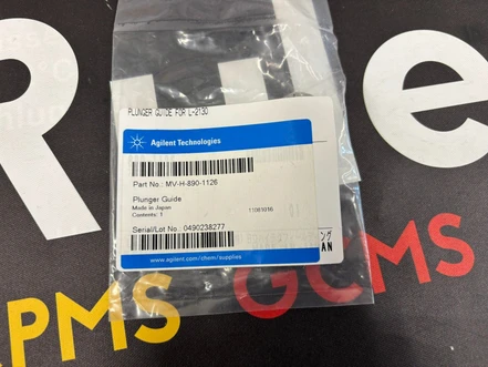 Agilent Plunger Guide for L-2130, MV-H-890-1126 (New)