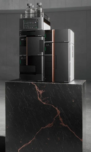 Shimadzu Nexera X4 UHPLC systém